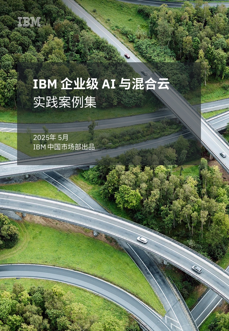 ibm-ai-hybridcloud-gcg-cases-may-2024_v3