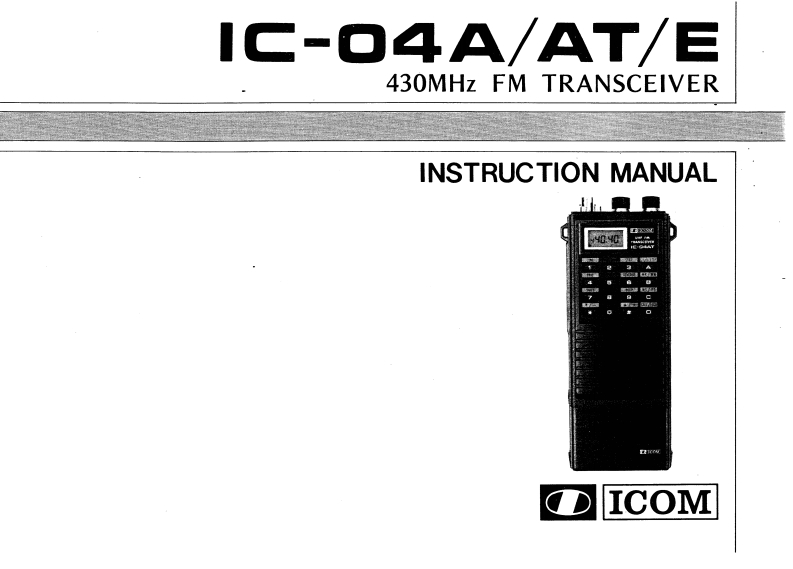 ic04a-at-e_使用说明书手册