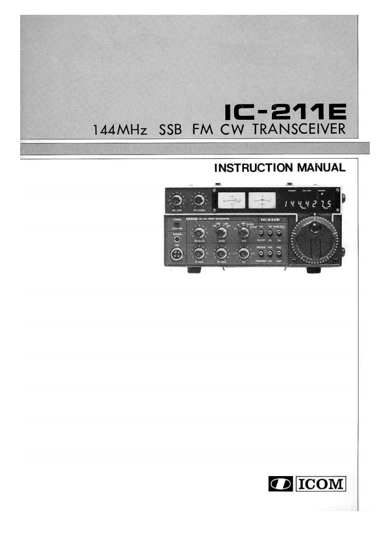 ic211e_使用说明书手册