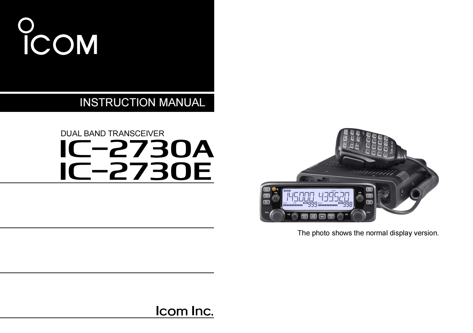 ic2730ae_使用说明书手册_oct2024
