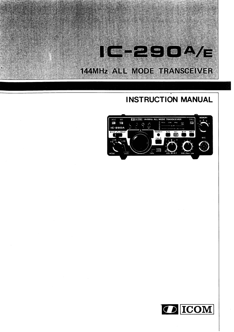 ic290ae_使用说明书手册