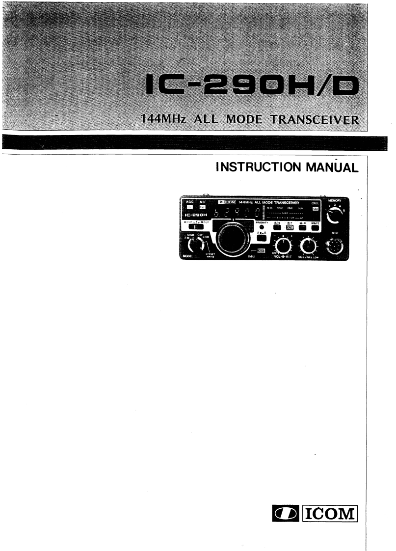 ic290hd_使用说明书手册