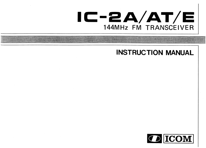 ic2a_at_e_使用说明书手册