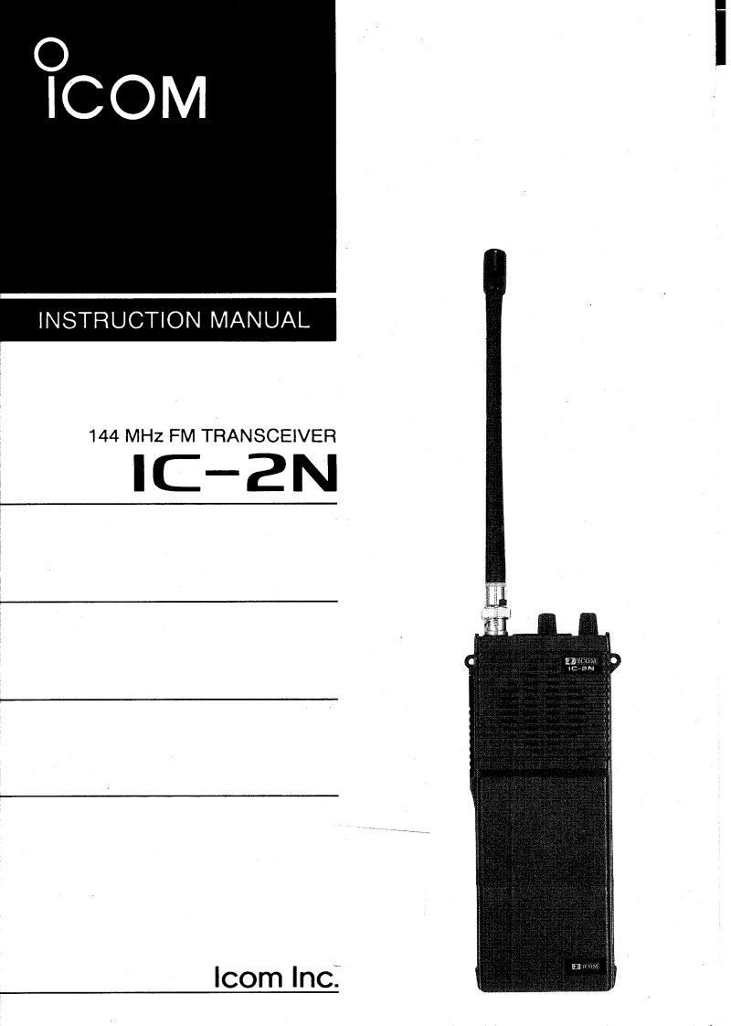 ic2n_使用说明书手册