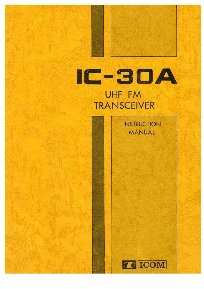 ic30a_使用说明书手册