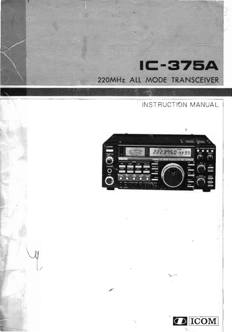 ic375a_使用说明书手册