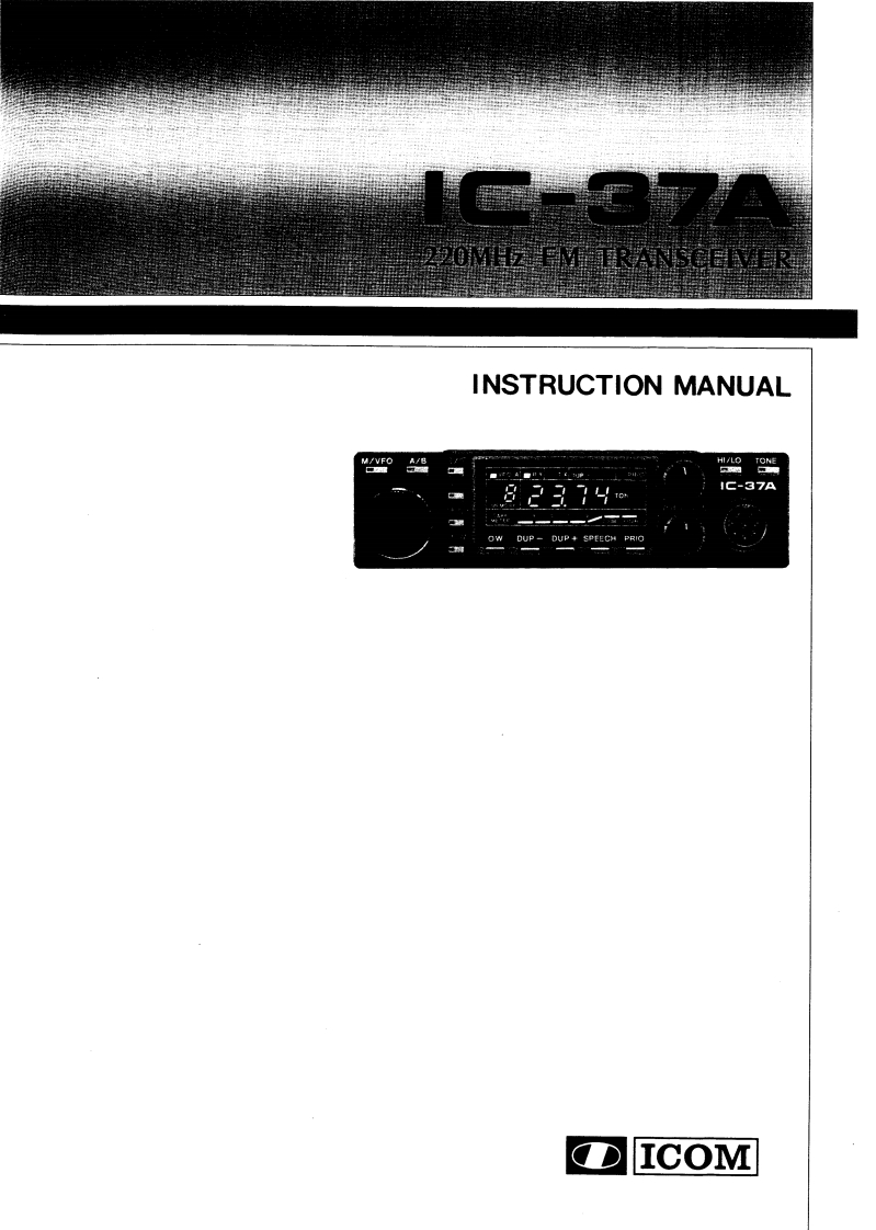 ic37a_使用说明书手册