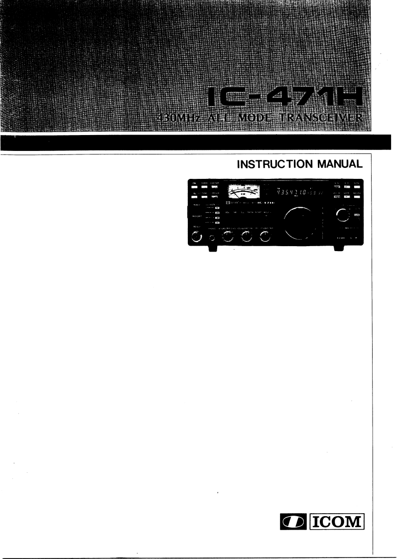 ic471h_使用说明书手册