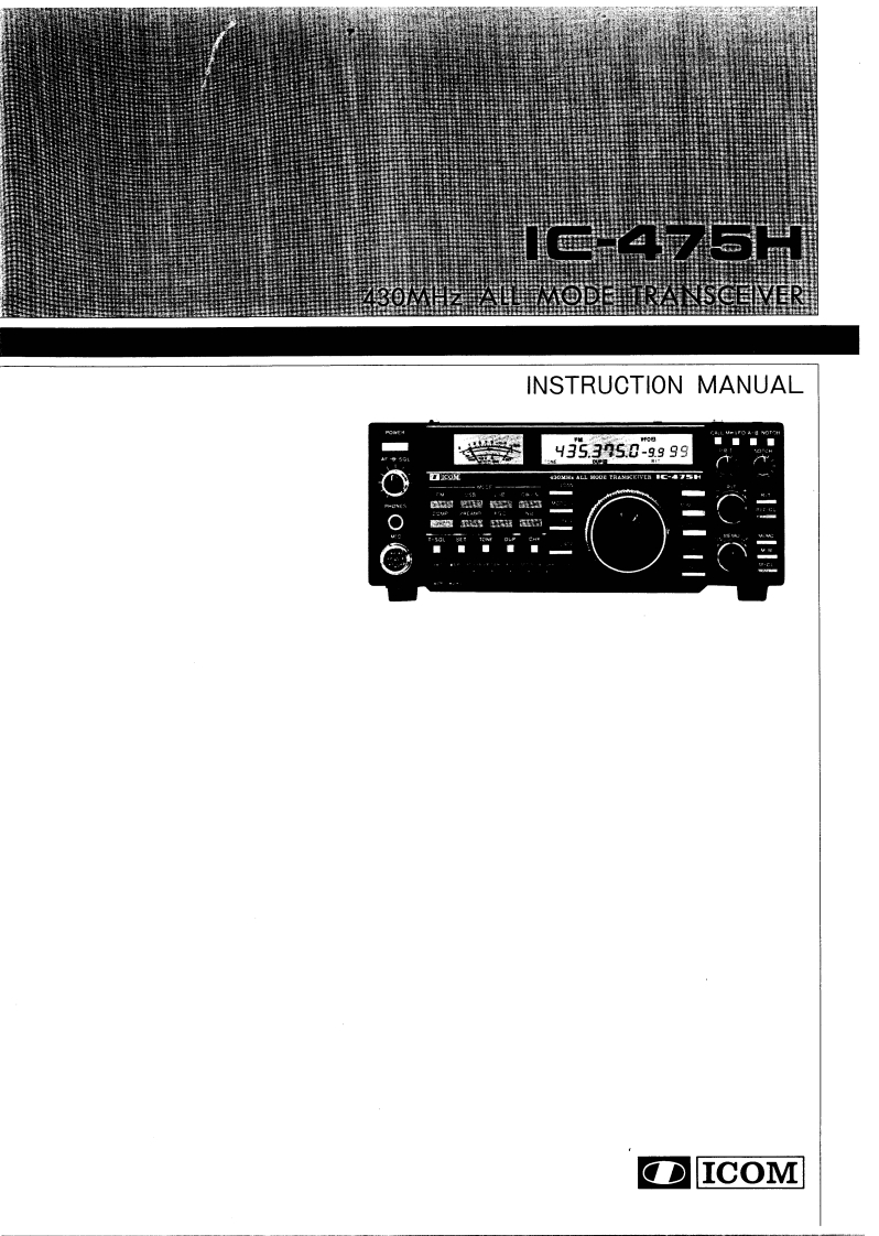 ic475h_使用说明书手册