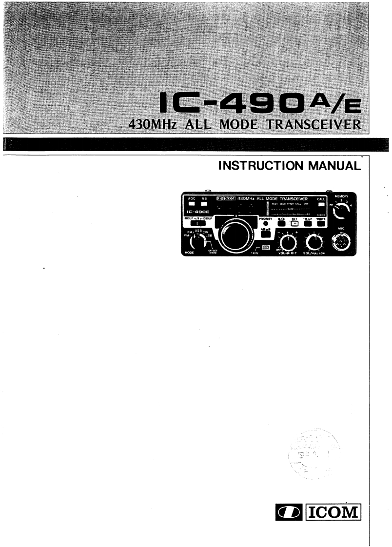 ic490ae_使用说明书手册