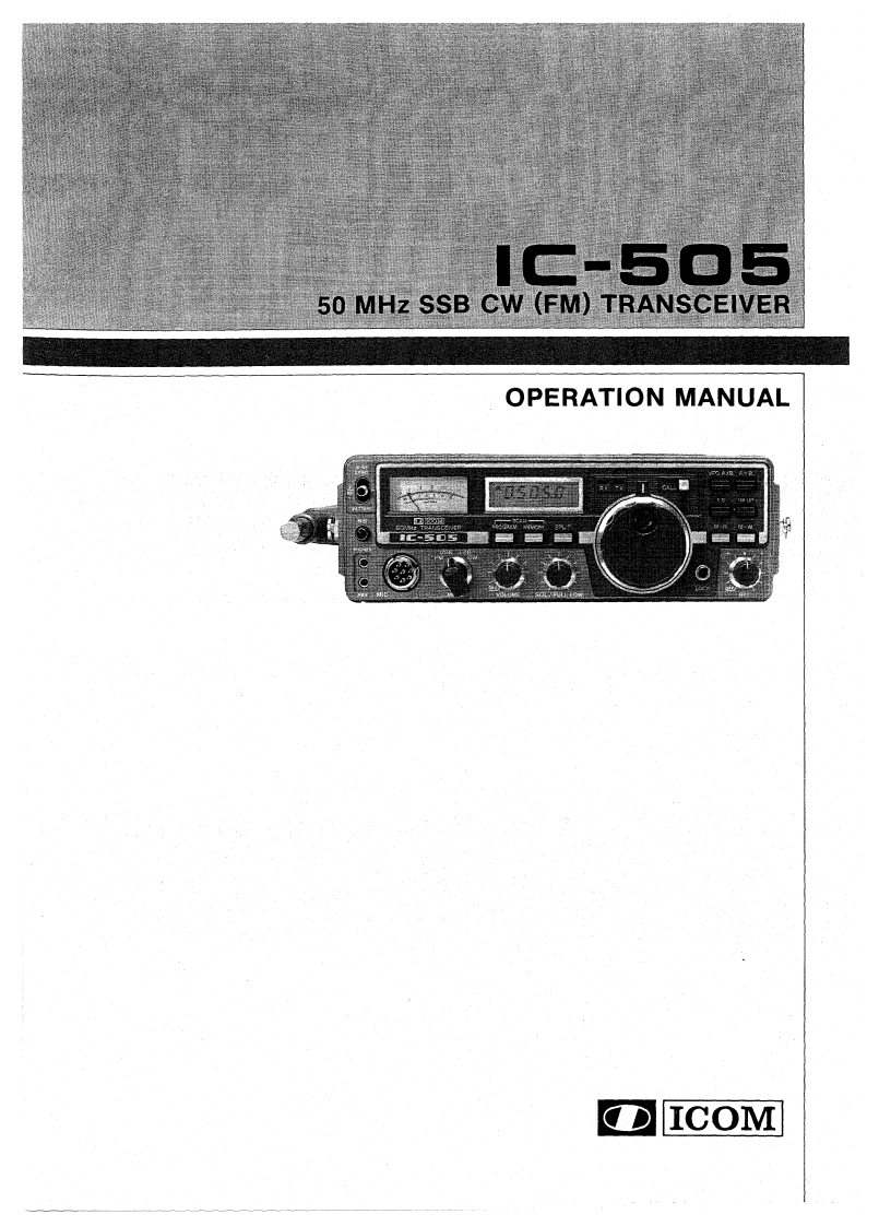 ic505_使用说明书手册