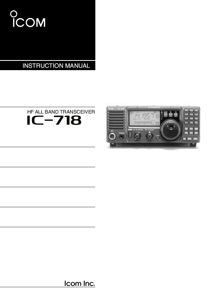 ic718_使用说明书手册
