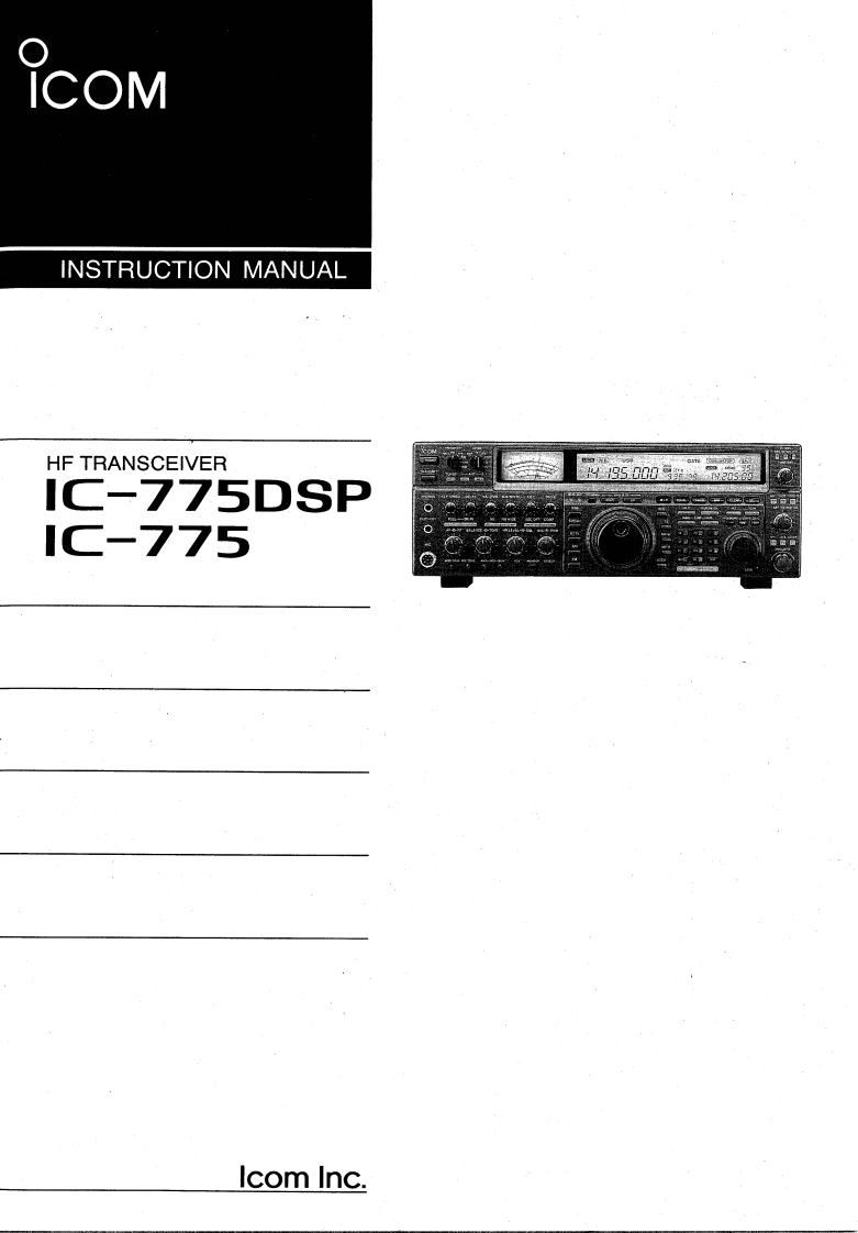 ic775-775dsp_使用说明书手册