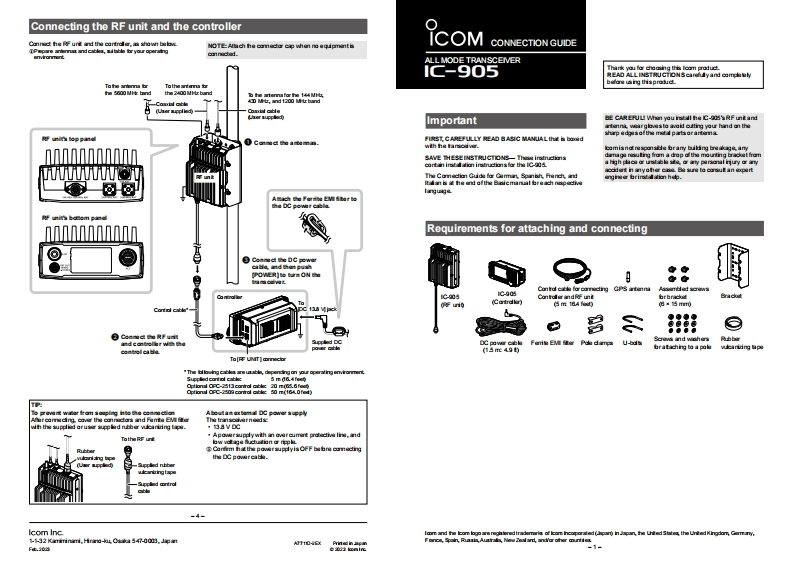 ic905_connection-找手册网