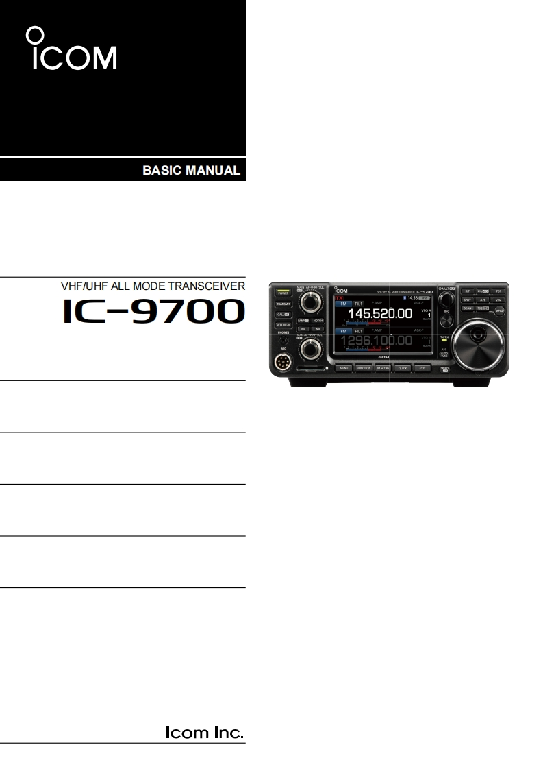 ic9700_使用说明书手册