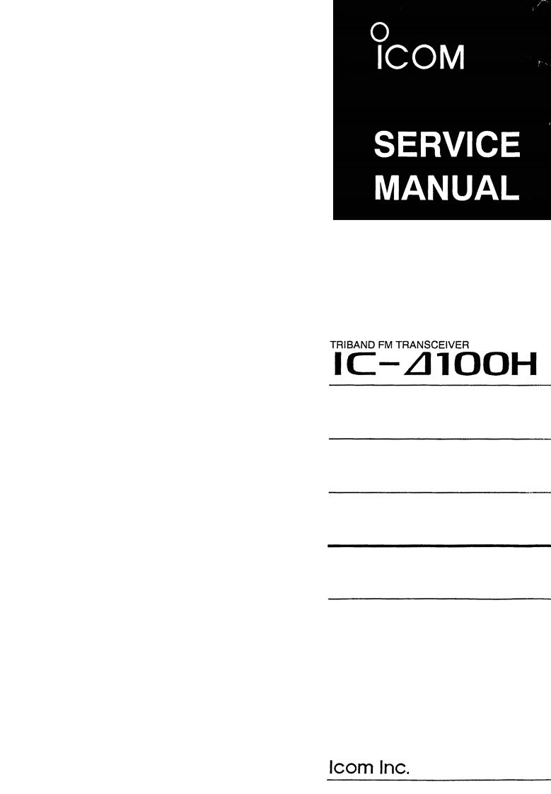 icdelta100h_维修手册电器原理图