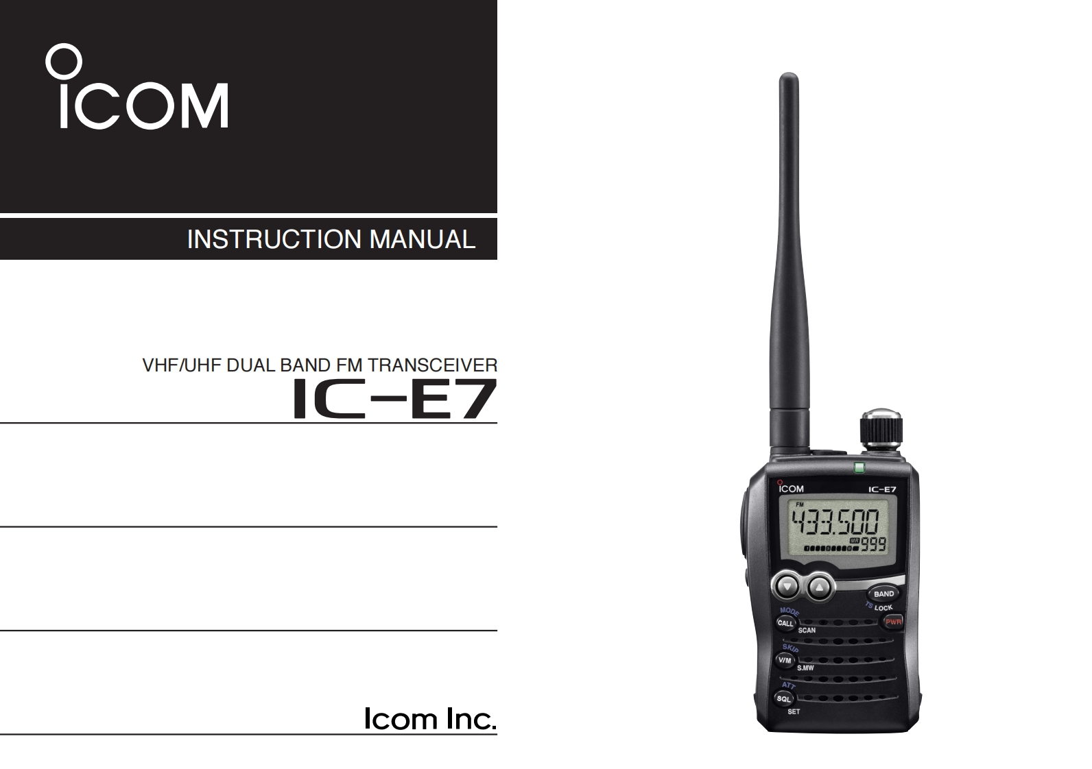 ice7_使用说明书手册