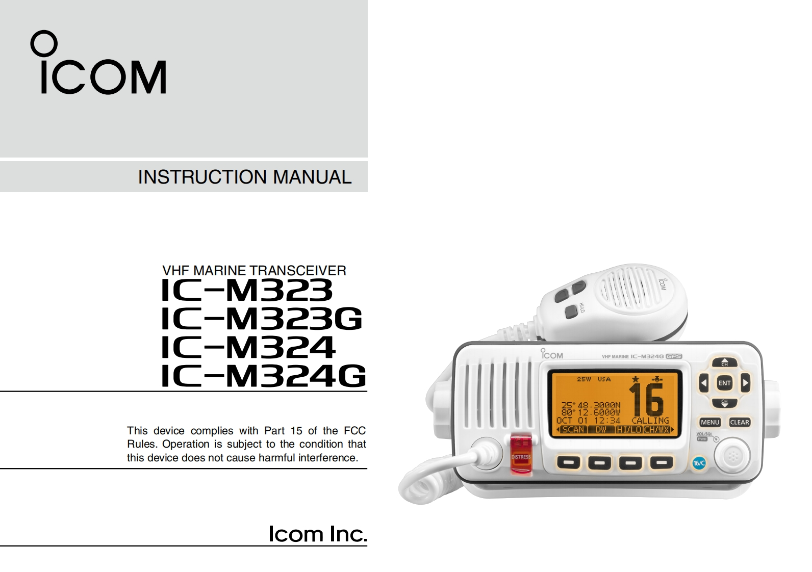 icom-ic-m323-user-guide操作说明书手册