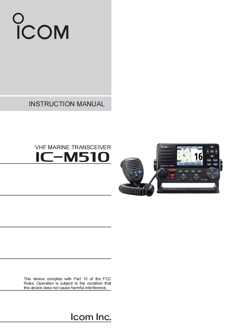 icom-ic-m510-vhf-dsc-marine-radio-操作说明书手册