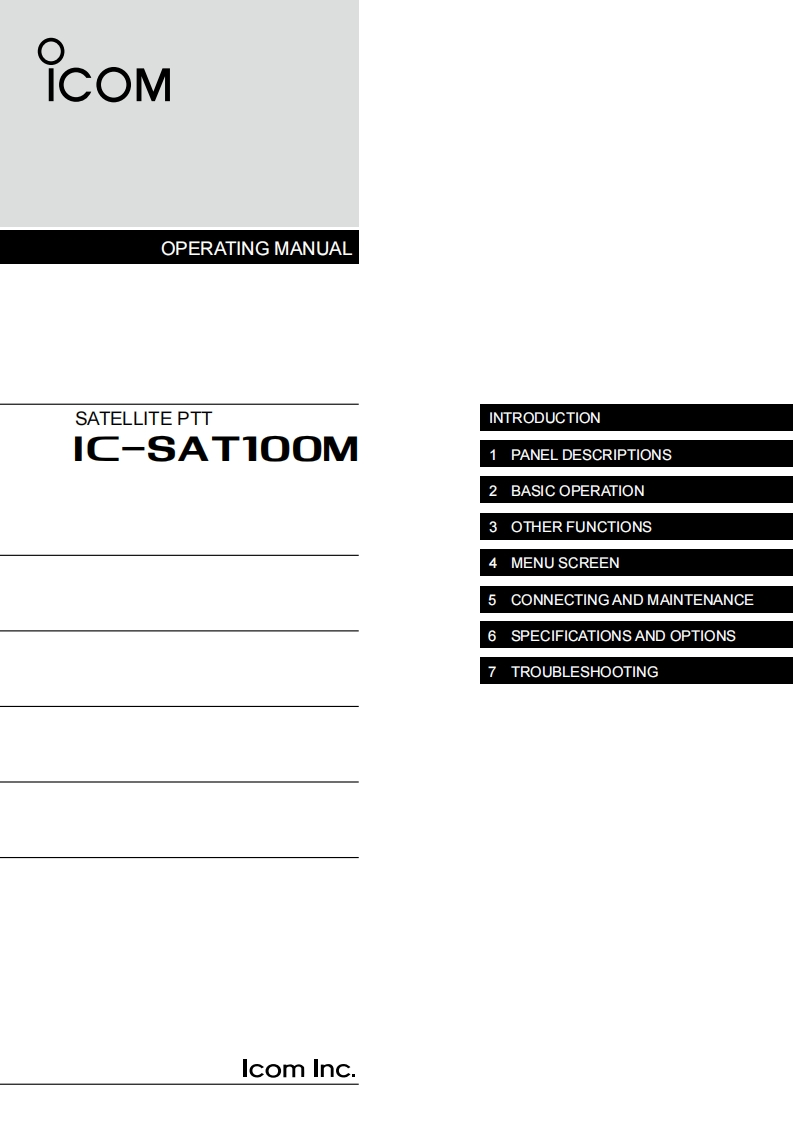 icom-ic-sat100m-satellite-ptt-mobile-radio-操作说明书手册