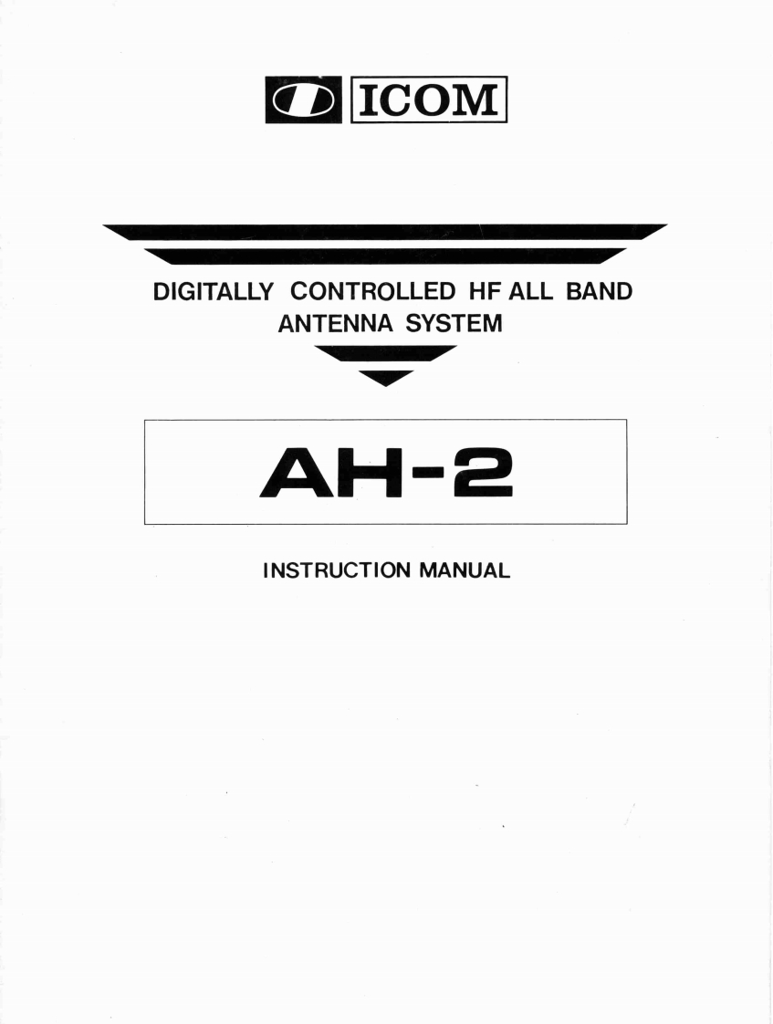 icom_ah2_使用说明书手册