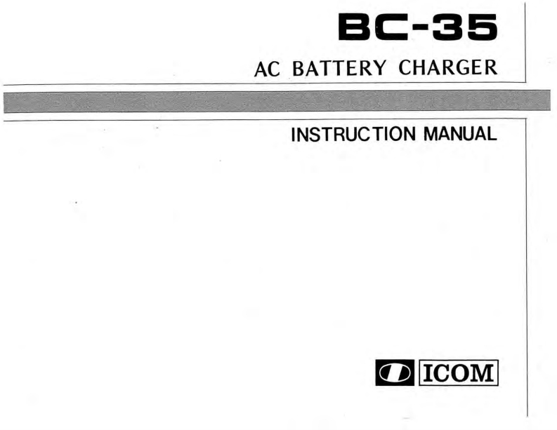 icom_bc35_使用说明书手册