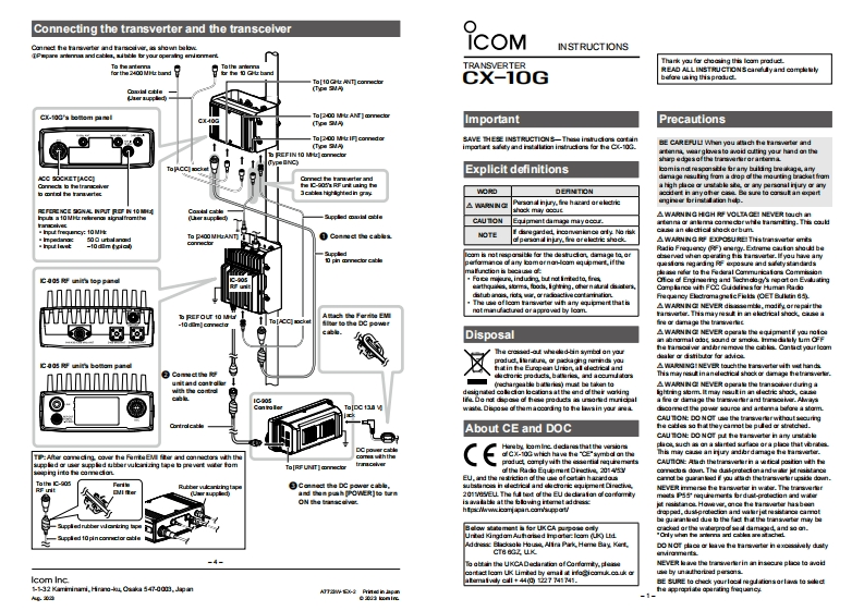 icom_cx10g_使用说明书手册新质力文库 - 聚焦新质生产力发展的数字化知识库_行业洞察 / 理论成果 / 实践指南免费下载新质力文库