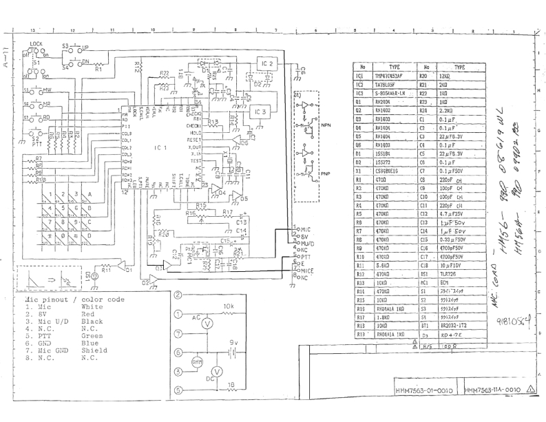icom_hm56-56a_参考电器原理图手册