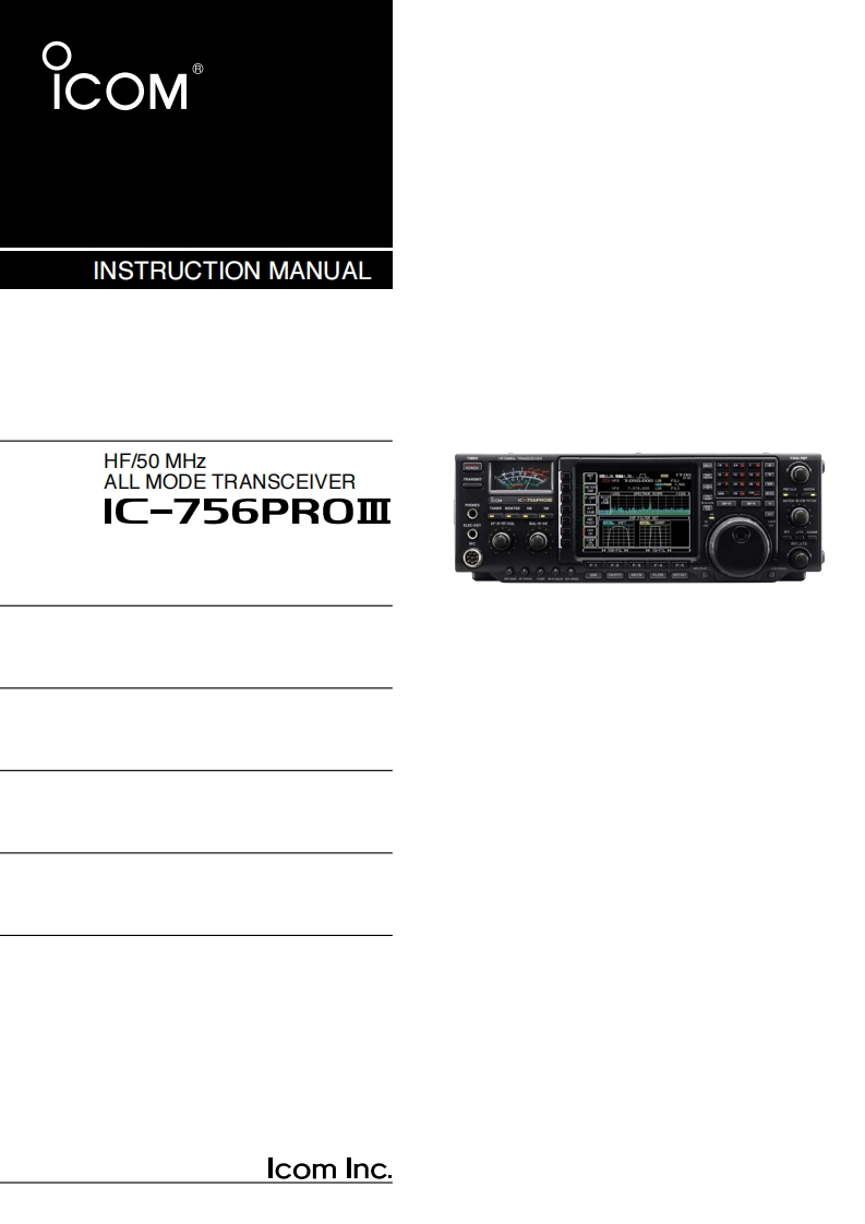 icom_ic-756proiii_instruction_使用说明书手册_2004