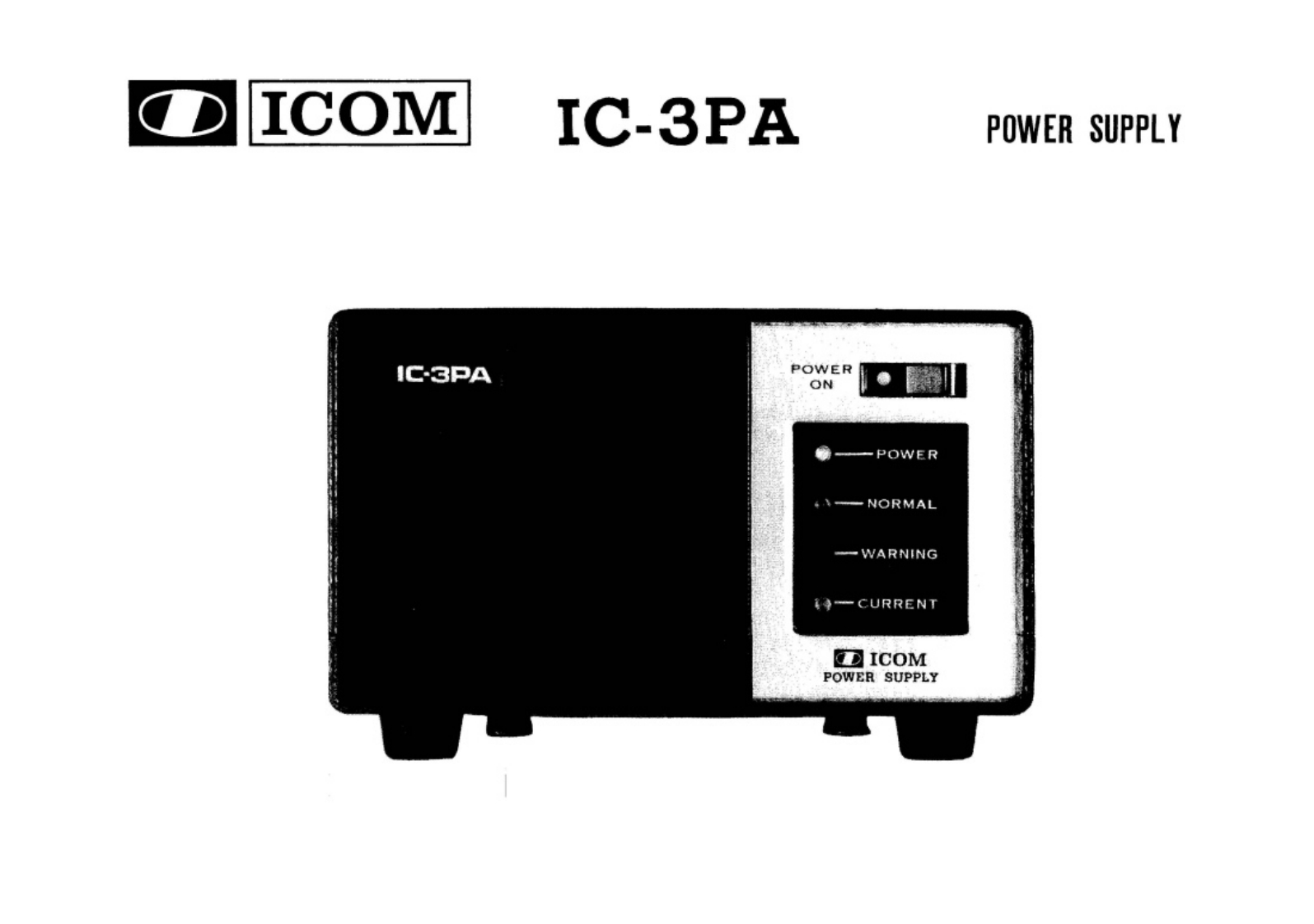 icom_ic3pa_使用说明书手册