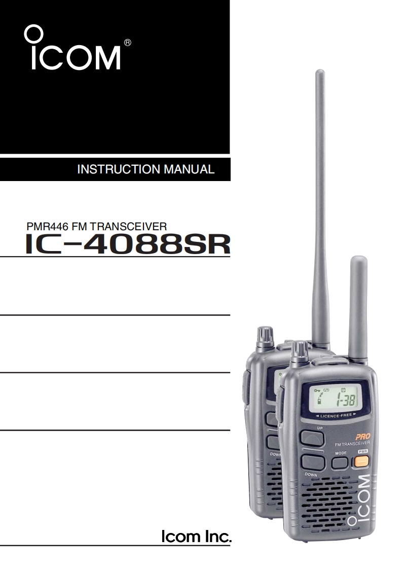icom_ic4088sr_使用说明书手册