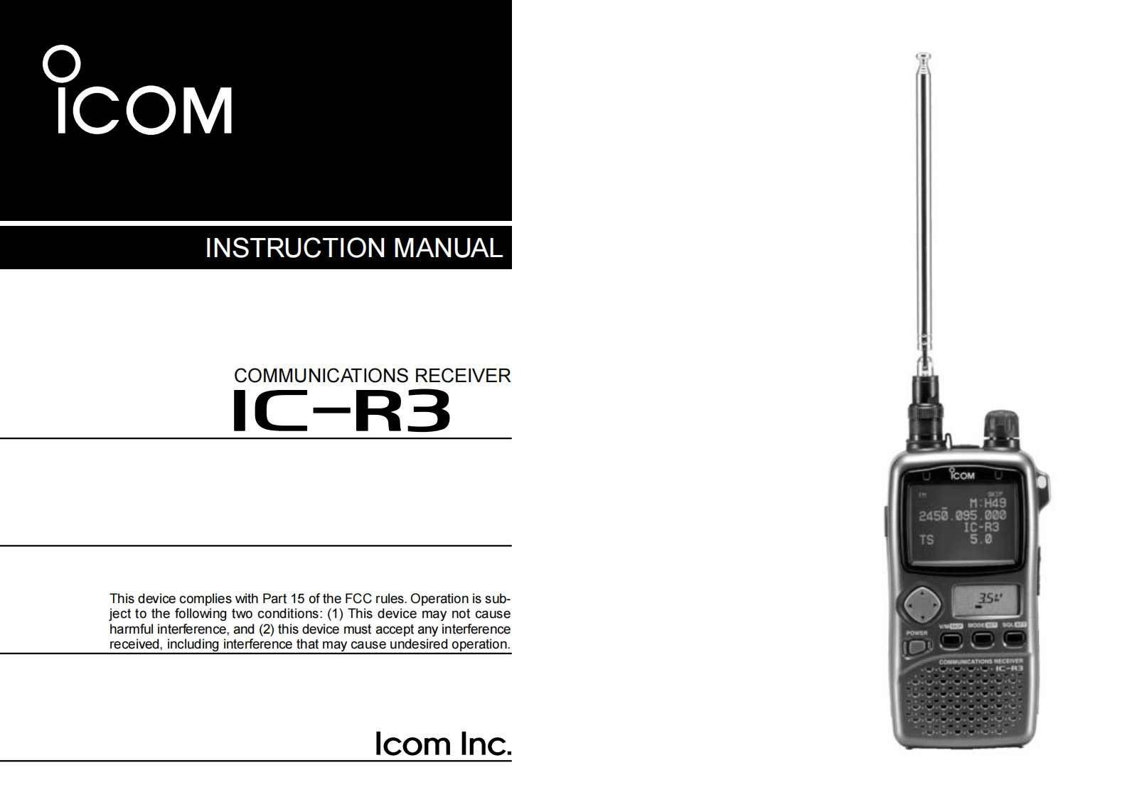 icom_ic_r3_操作说明书手册