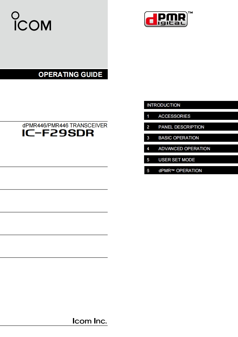 icom_icf29sdr_opguide