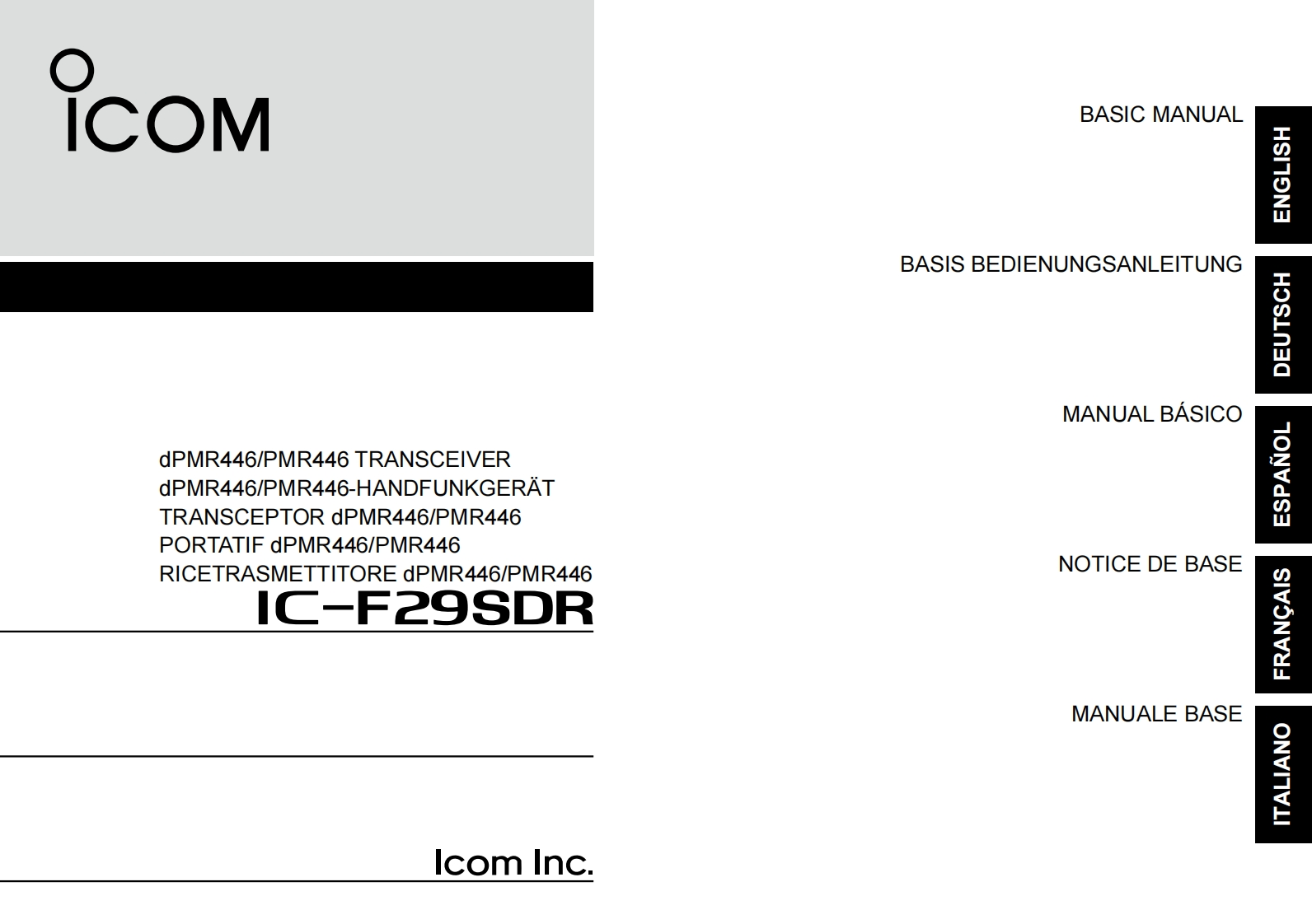 icom_icf29sdr_使用说明书手册