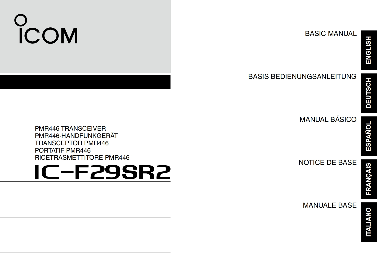 icom_icf29sr2_使用说明书手册