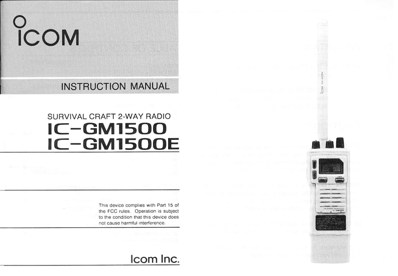 icom_icgm1500_使用说明书手册