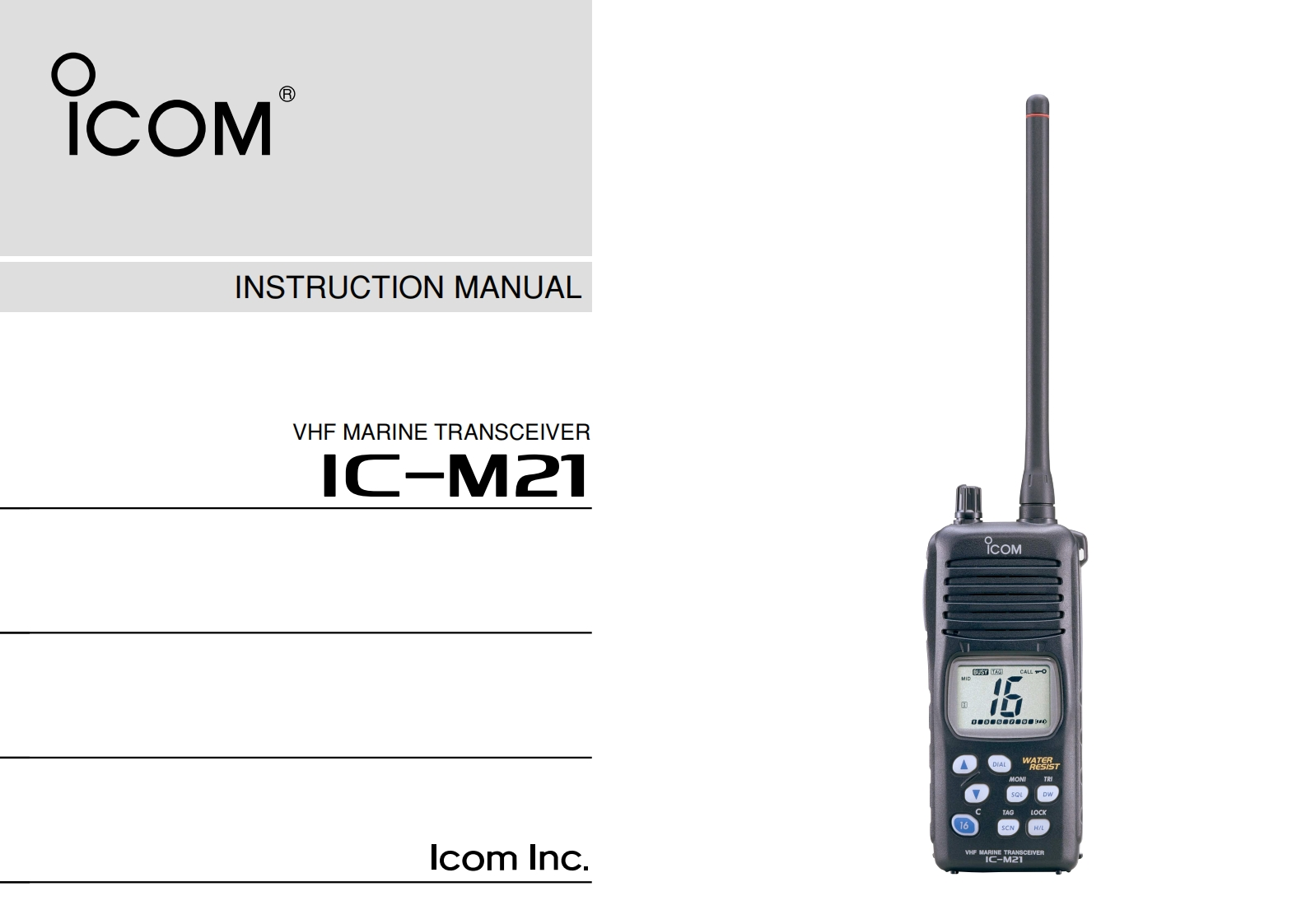 icom_icm21_使用说明书手册