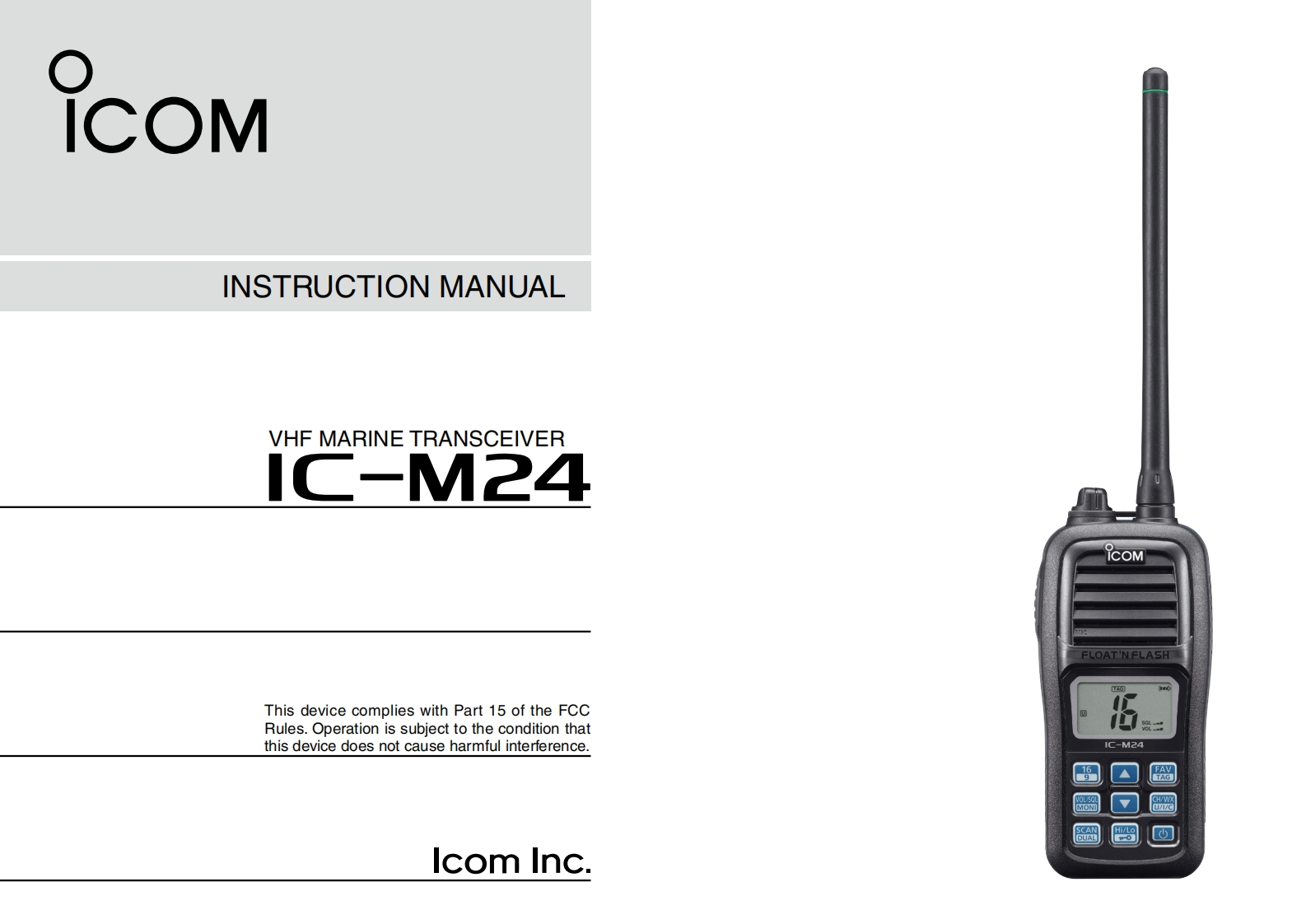 icom_icm24_使用说明书手册