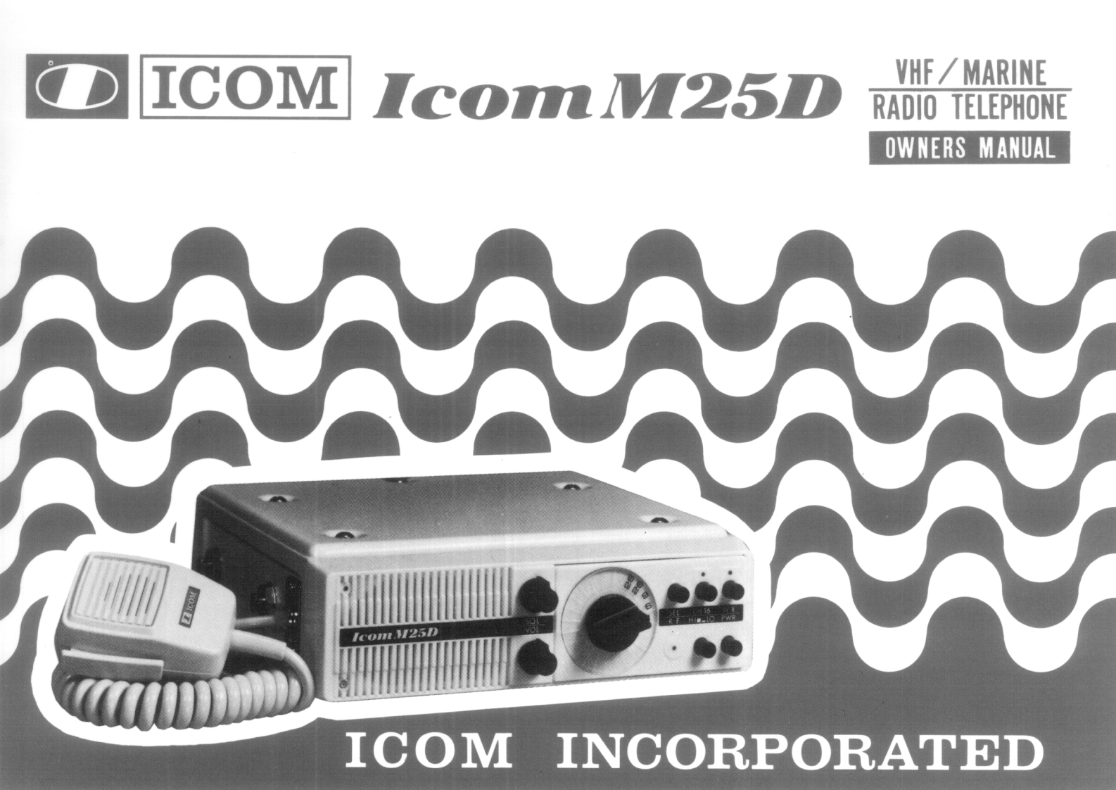 icom_icm25d_使用说明书手册