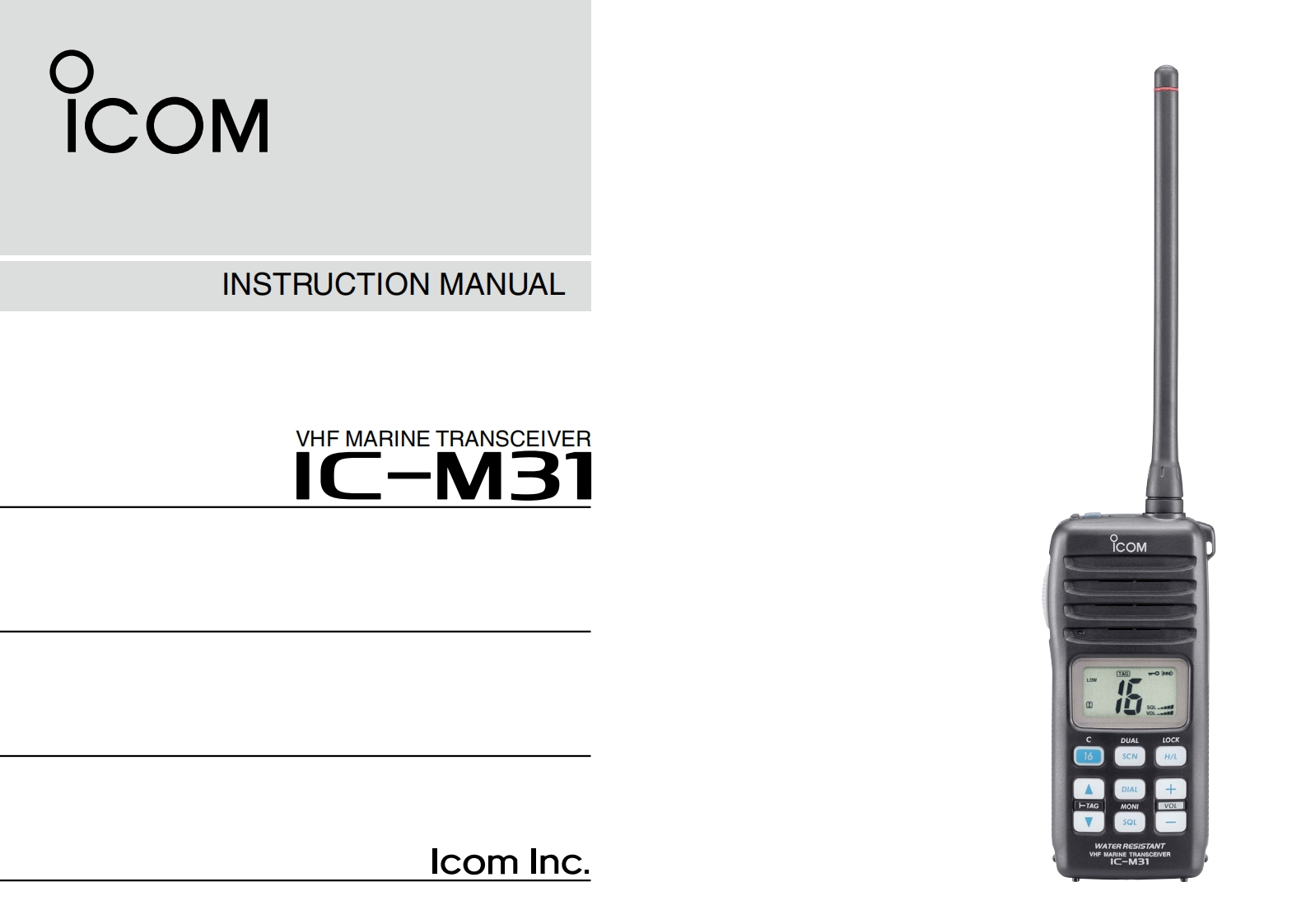 icom_icm31_使用说明书手册