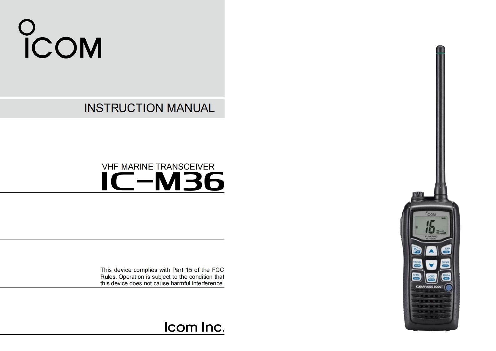 icom_icm36_使用说明书手册