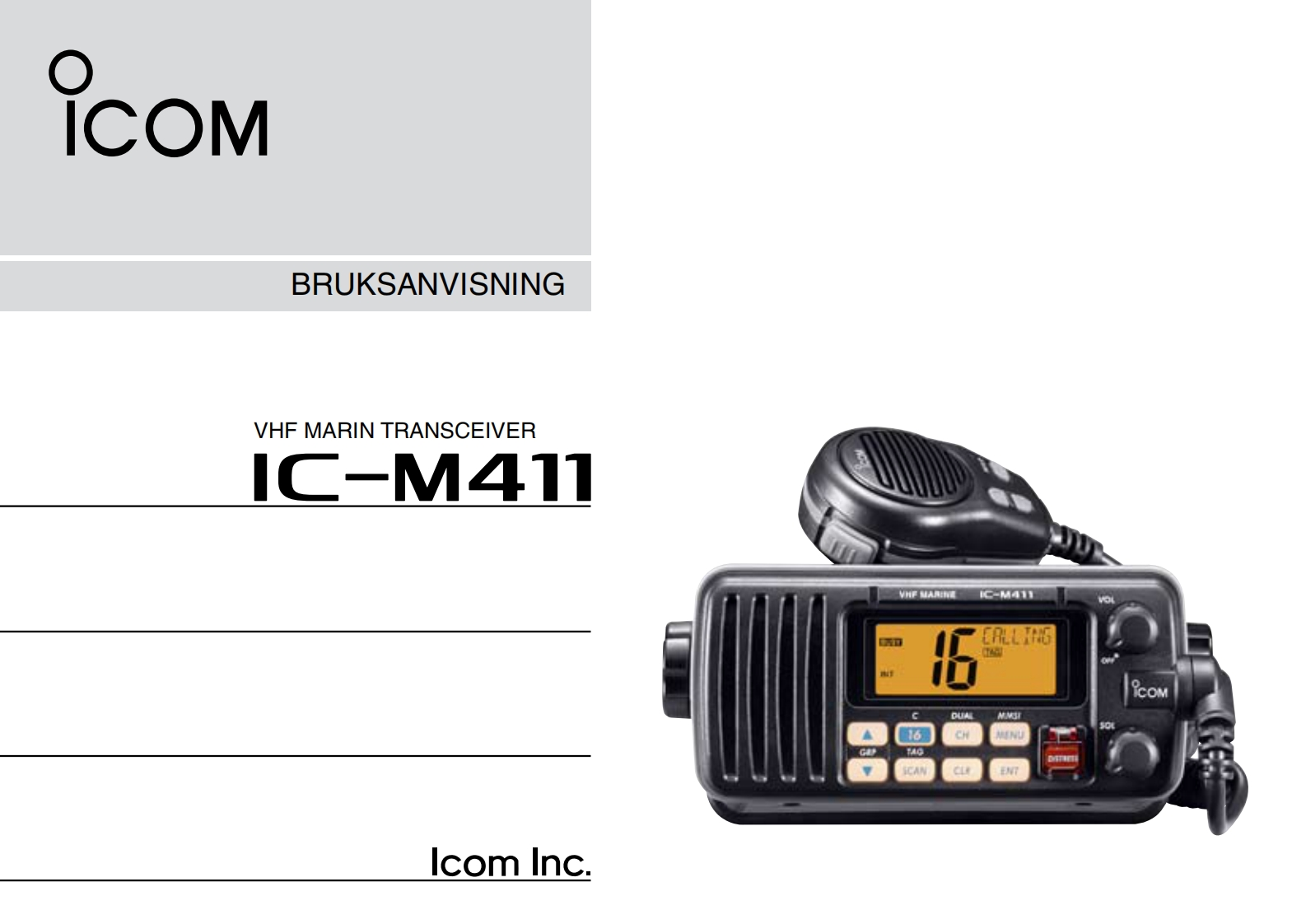 icom_icm411_使用说明书手册swe