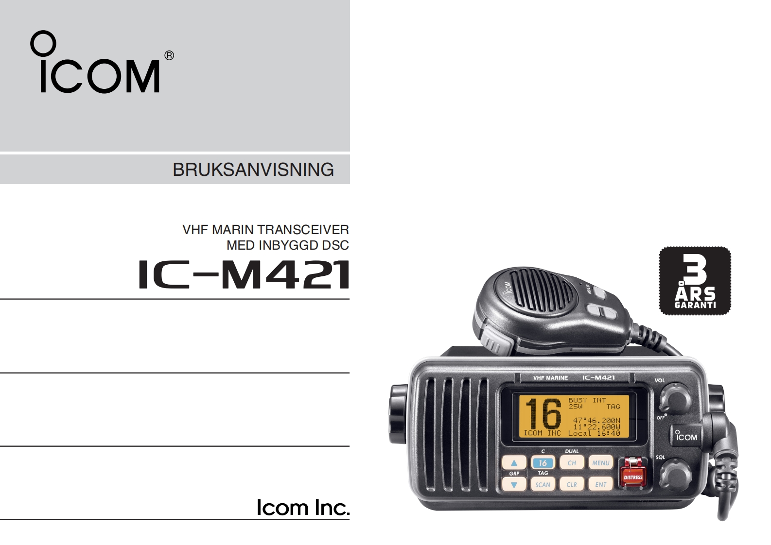 icom_icm421_使用说明书手册swe