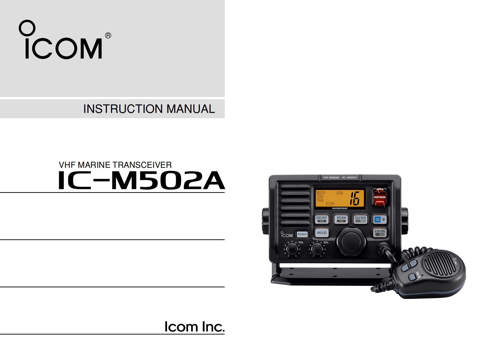 icom_icm502a_使用说明书手册