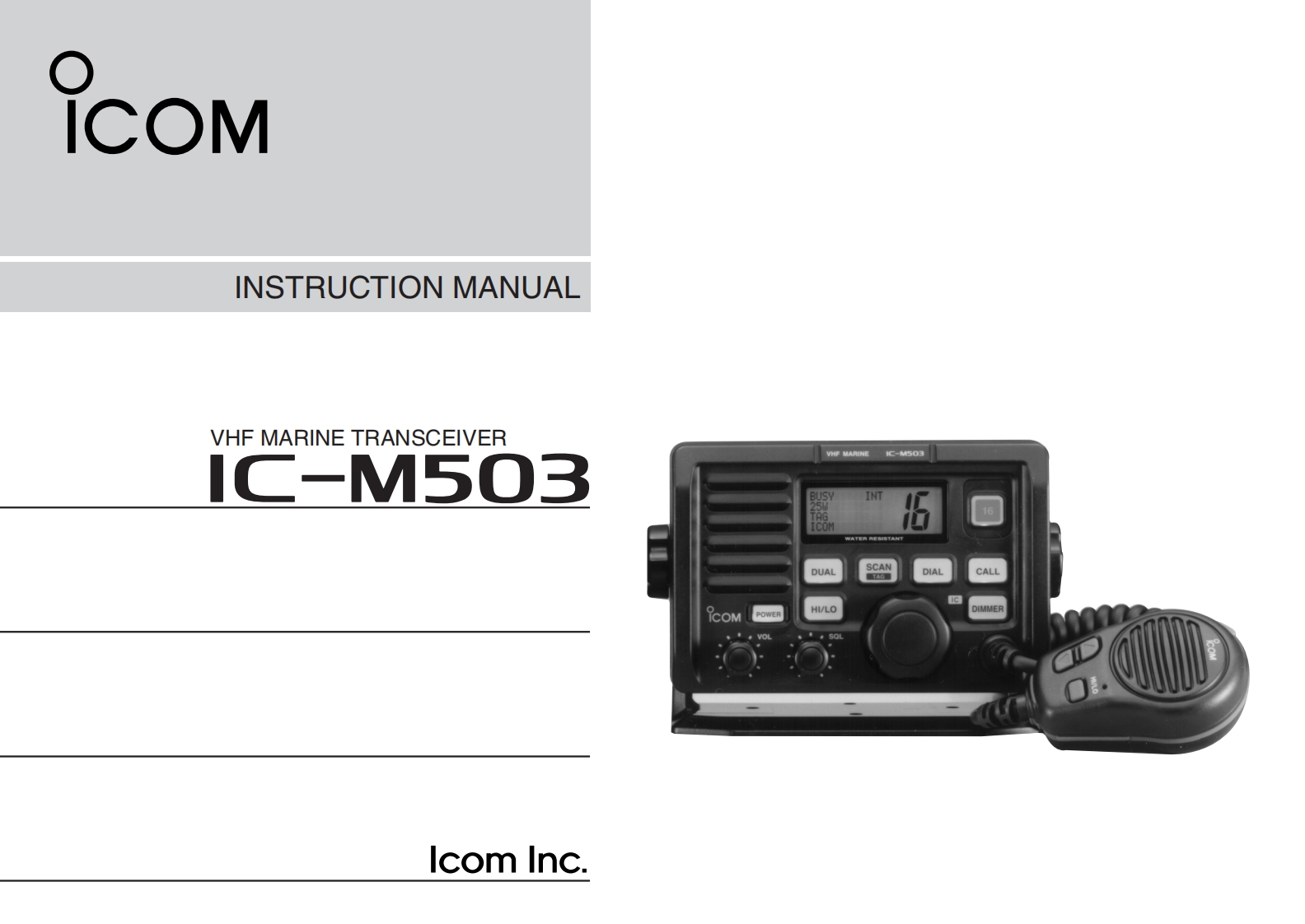 icom_icm503_使用说明书手册