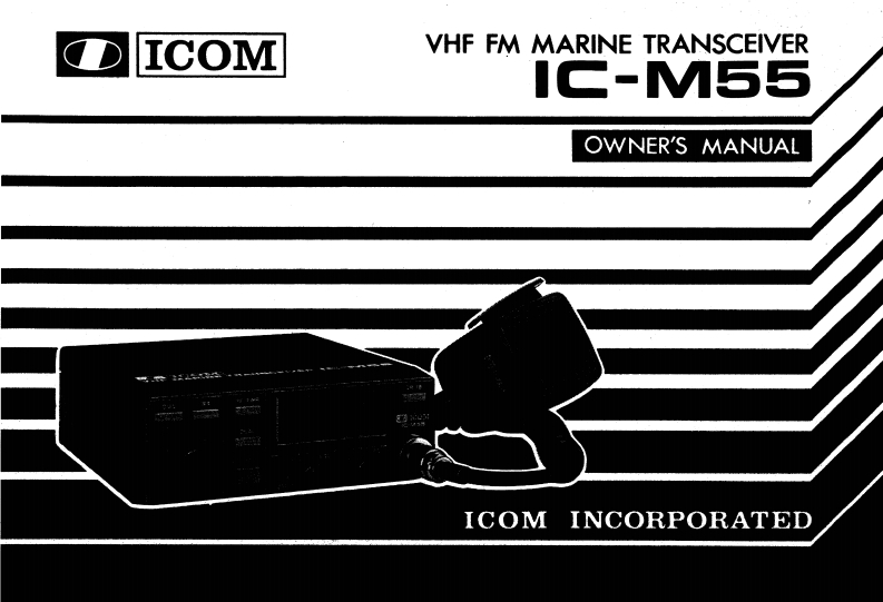 icom_icm55_使用说明书手册