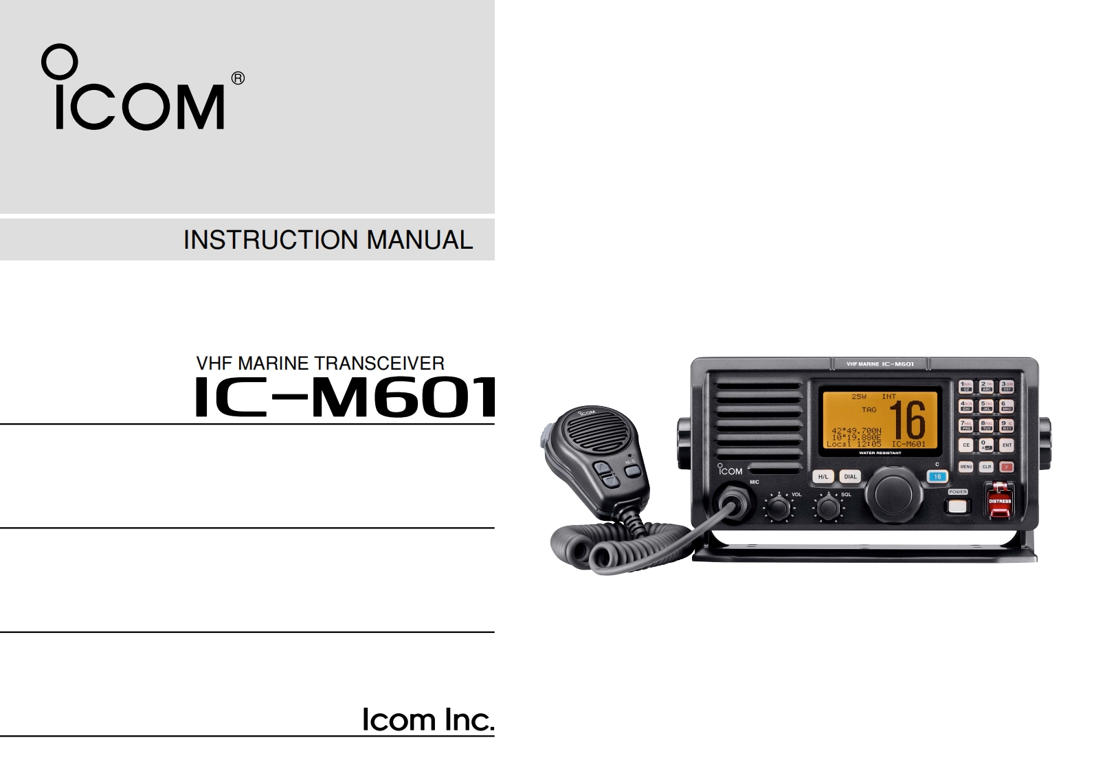 icom_icm601_使用说明书手册