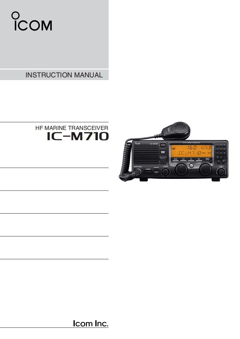 icom_icm710_使用说明书手册