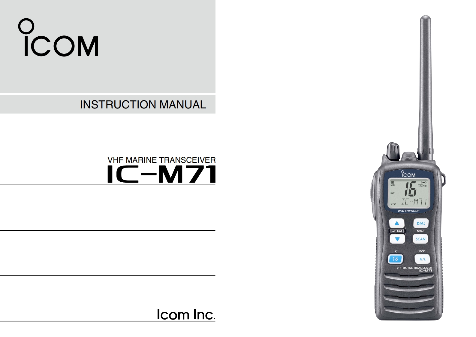 icom_icm71_使用说明书手册