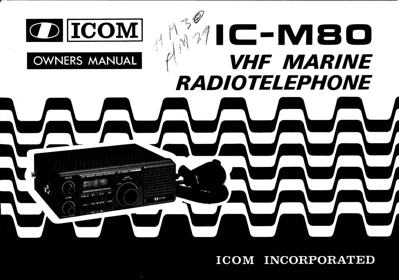 icom_icm80_使用说明书手册